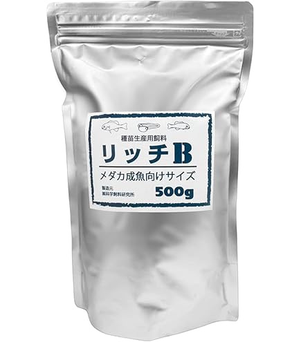 Amazon | リッチB プレミアム稚魚飼料 200g メダカ グッピー （0.24